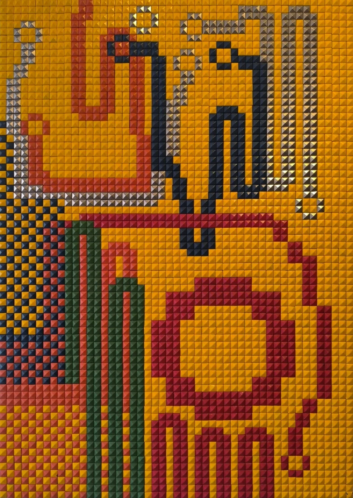 Hischa 1, mosaico en metal y madera